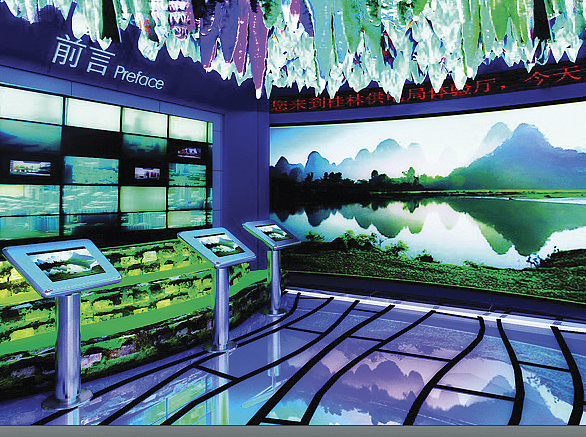 某旅游城市展示厅设计（图ZMzQ5MzE2MA==） - 其他三维 - 站酷设计师hmck原创素材 - 站酷ZCOOL