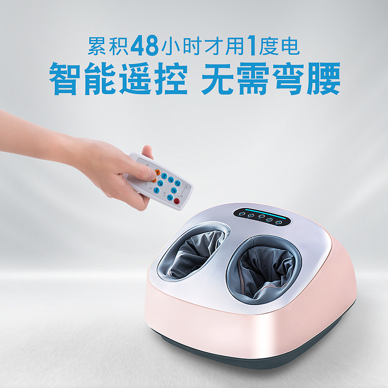 足疗机主图系列页面装修设计净足、按摩、睡眠、脚底按摩、直通车、舒适、科技、高端