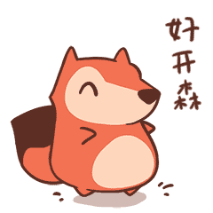 最新阿瑞表情包上架~（图ZNjY5OTIxMDQ=） - 网络表情 - 站酷设计师zuixunxun原创素材 - 站酷ZCOOL