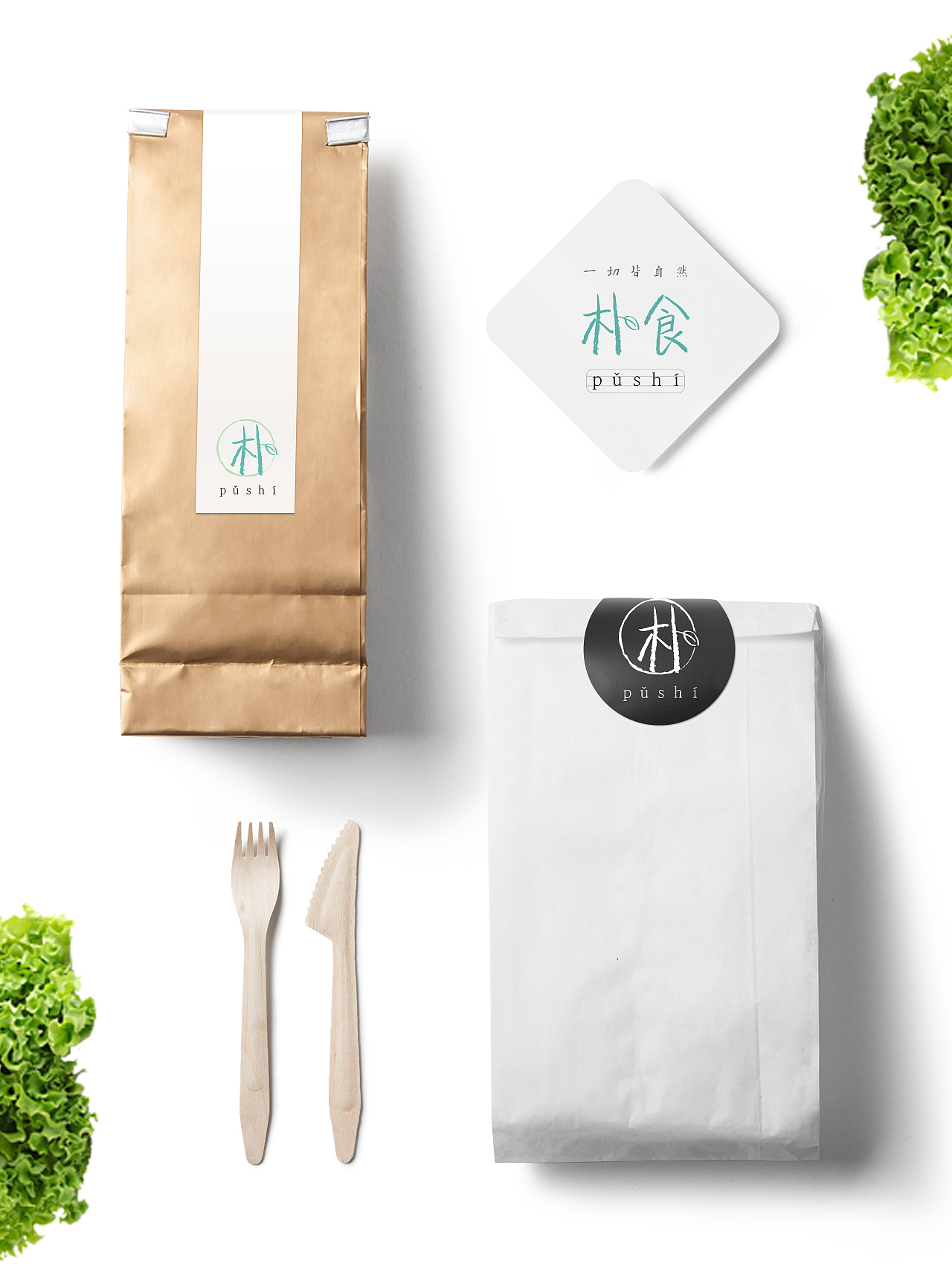 2016的回顾（new）（图ZNzc0NjQ5OTI=） - Logo - 站酷设计师桃子Pro原创素材 - 站酷ZCOOL