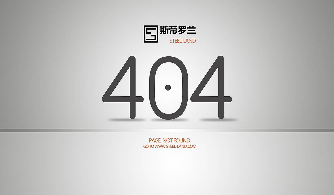 家居系列企业站以及响应式（图ZODg2MTk2MDA=） - 企业官网 - 站酷设计师Poian原创素材 - 站酷ZCOOL