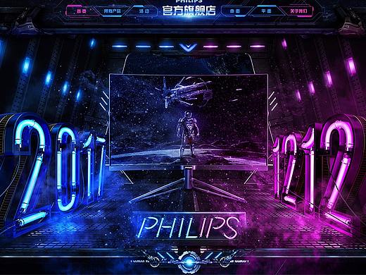 专题类学员作品