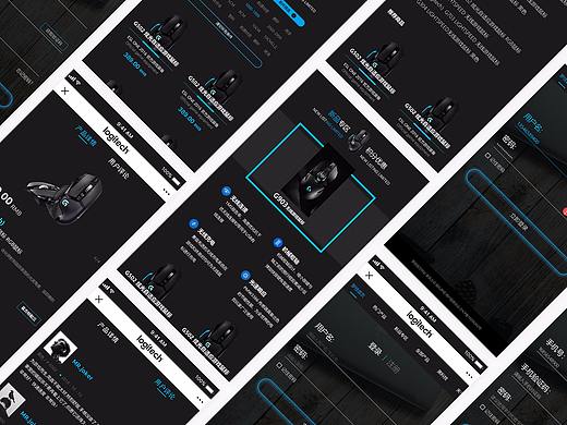 移動(dòng)端垂直電商（個(gè)人主頁(yè)-ZMzA4Njk3MzI=） - 電商 - 站酷設(shè)計(jì)師和真原創(chuàng)素材 - 站酷ZCOOL