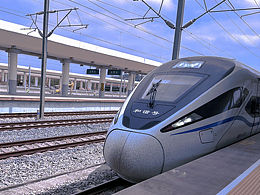 歡迎回到廣東海豐