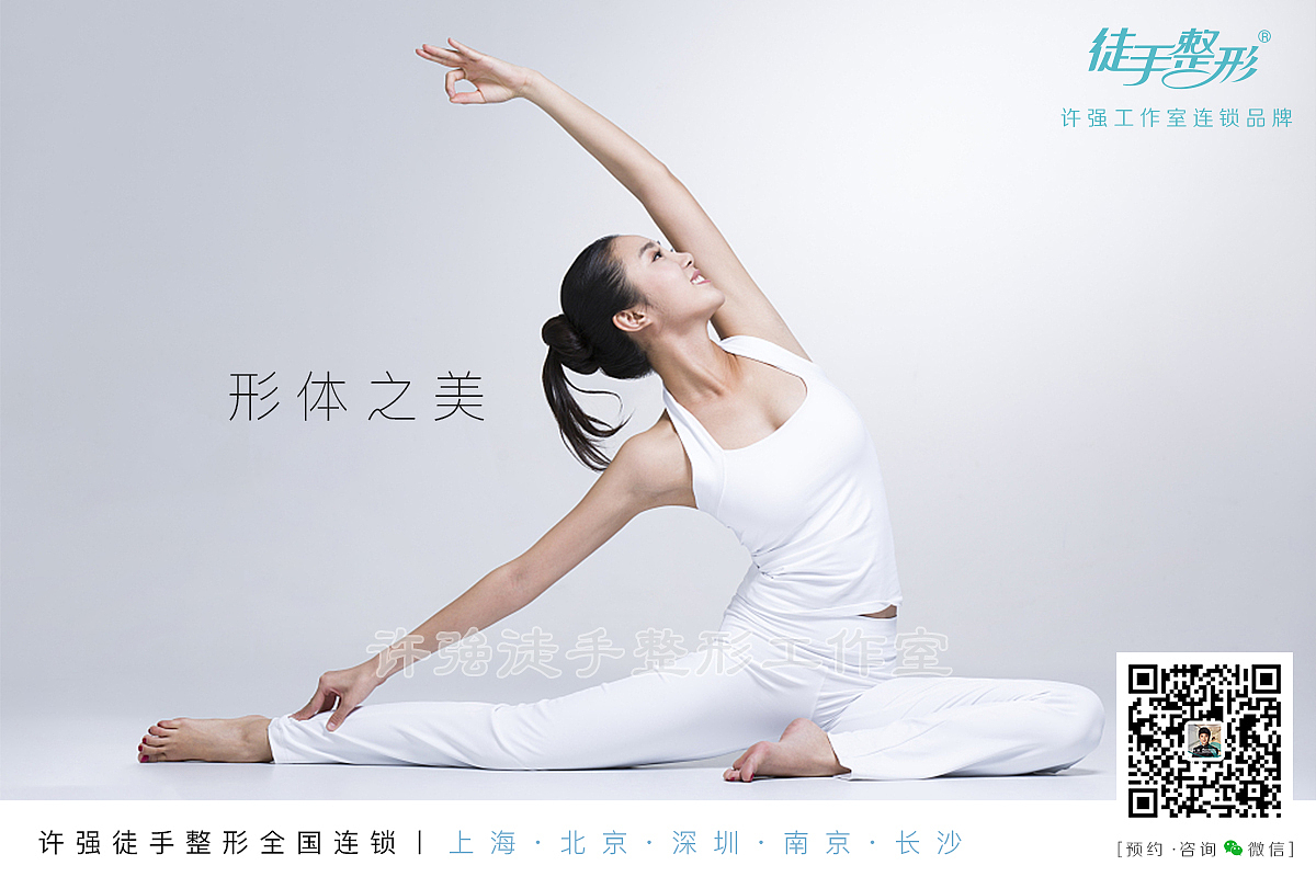 新媒体图 微信宣传图 微博 朋友圈（图ZMTExODQwODMy） - 海报 - 站酷设计师美工吴志祥原创素材 - 站酷ZCOOL