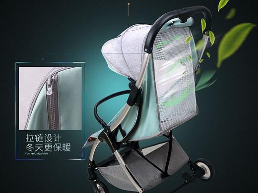 婴儿车详情页