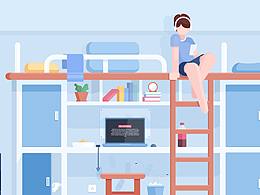校园文创产品