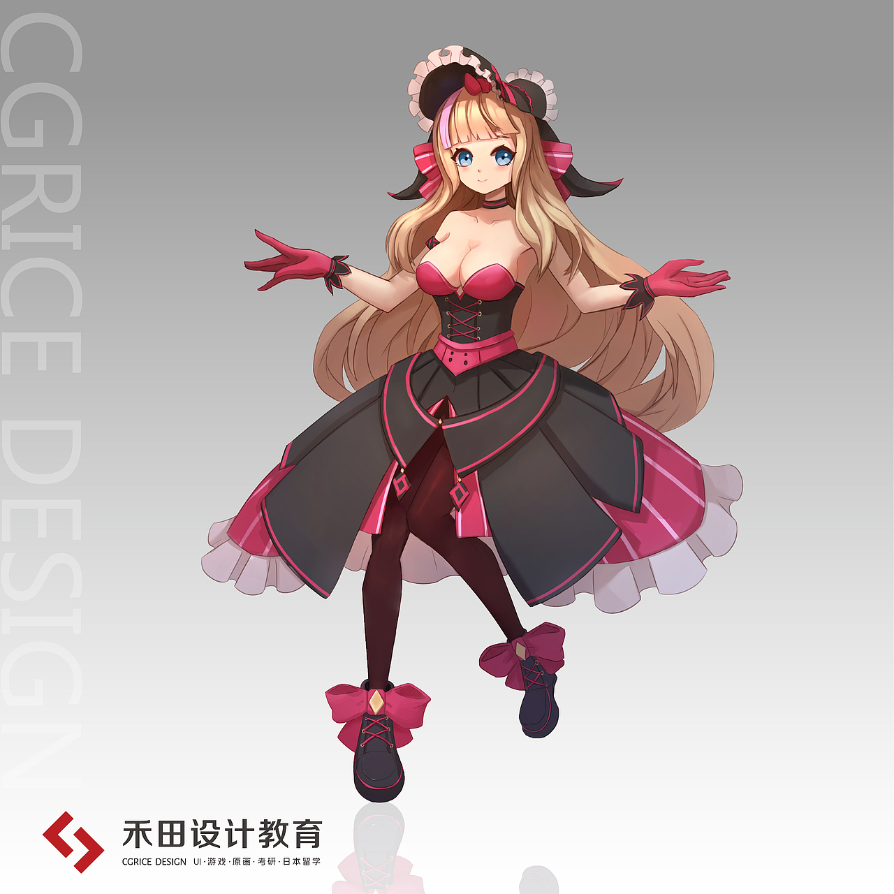 CG RICE 2019暑期原画作品节选01