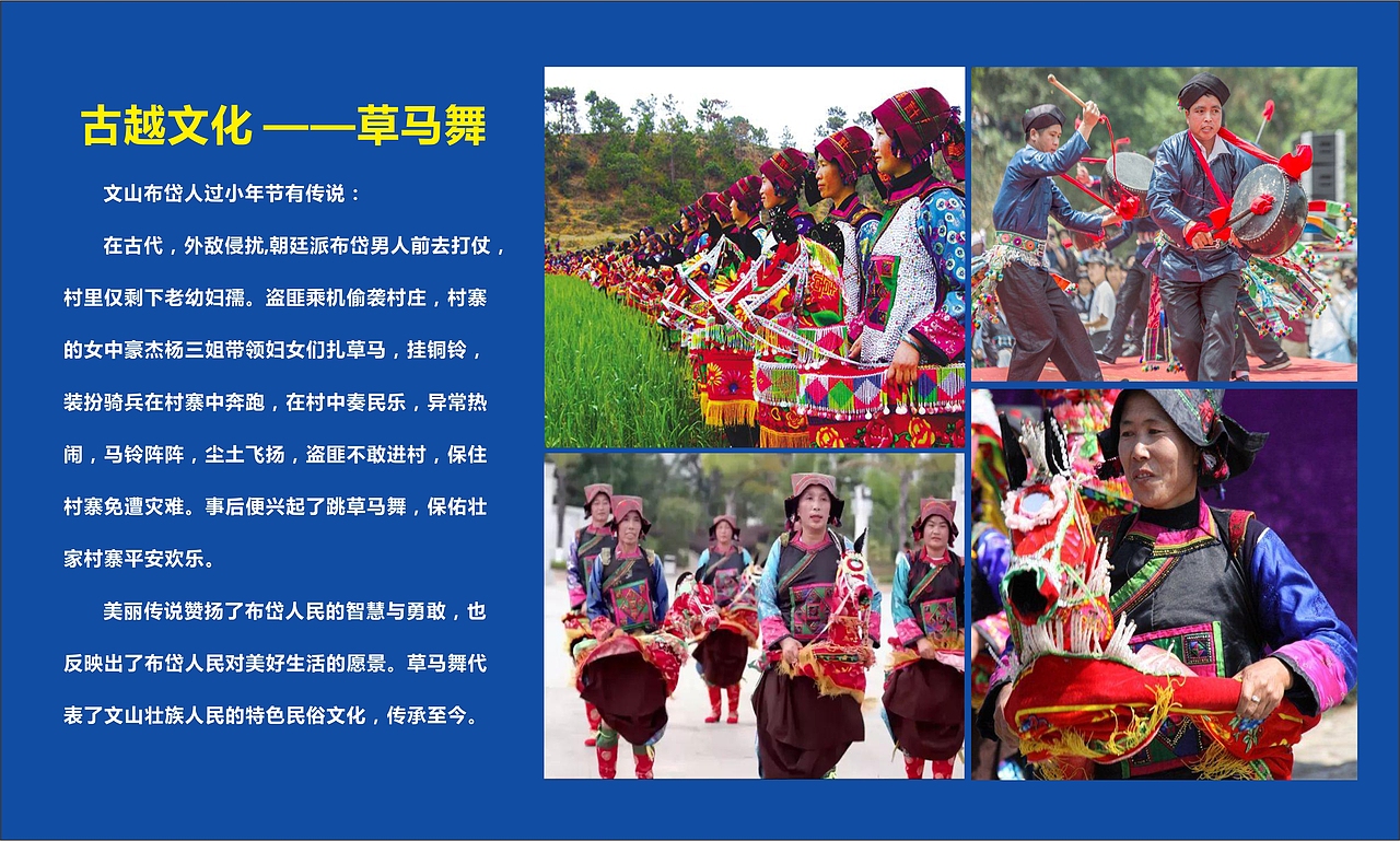 壮家田园 餐饮品牌（图ZMjU3NDIyMzYw） - 品牌 - 站酷设计师少吃点呗原创素材 - 站酷ZCOOL