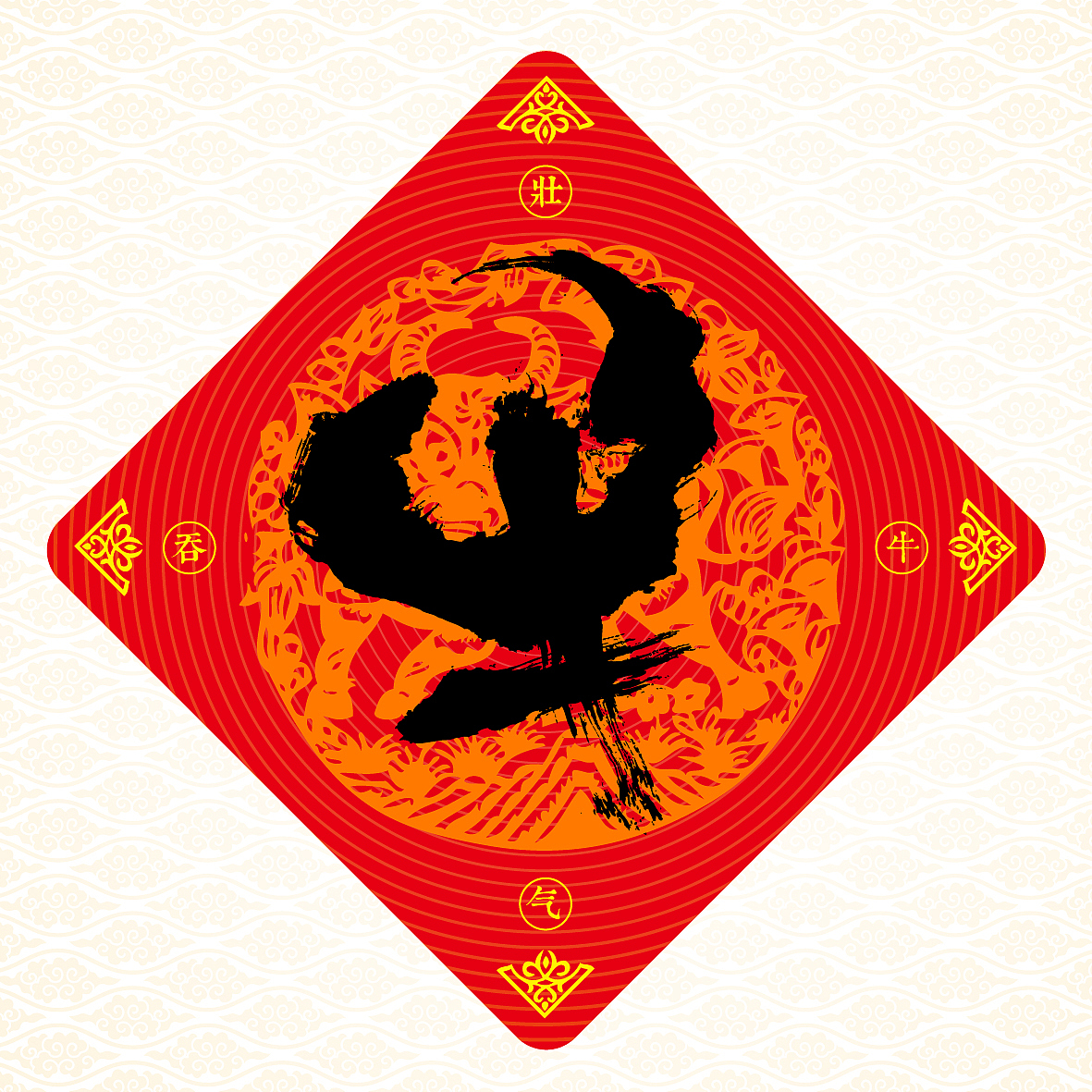 十二生肖字体设计（图ZMjUyNTU1MjQ=） - 字体/字形 - 站酷设计师是無山居人原创素材 - 站酷ZCOOL