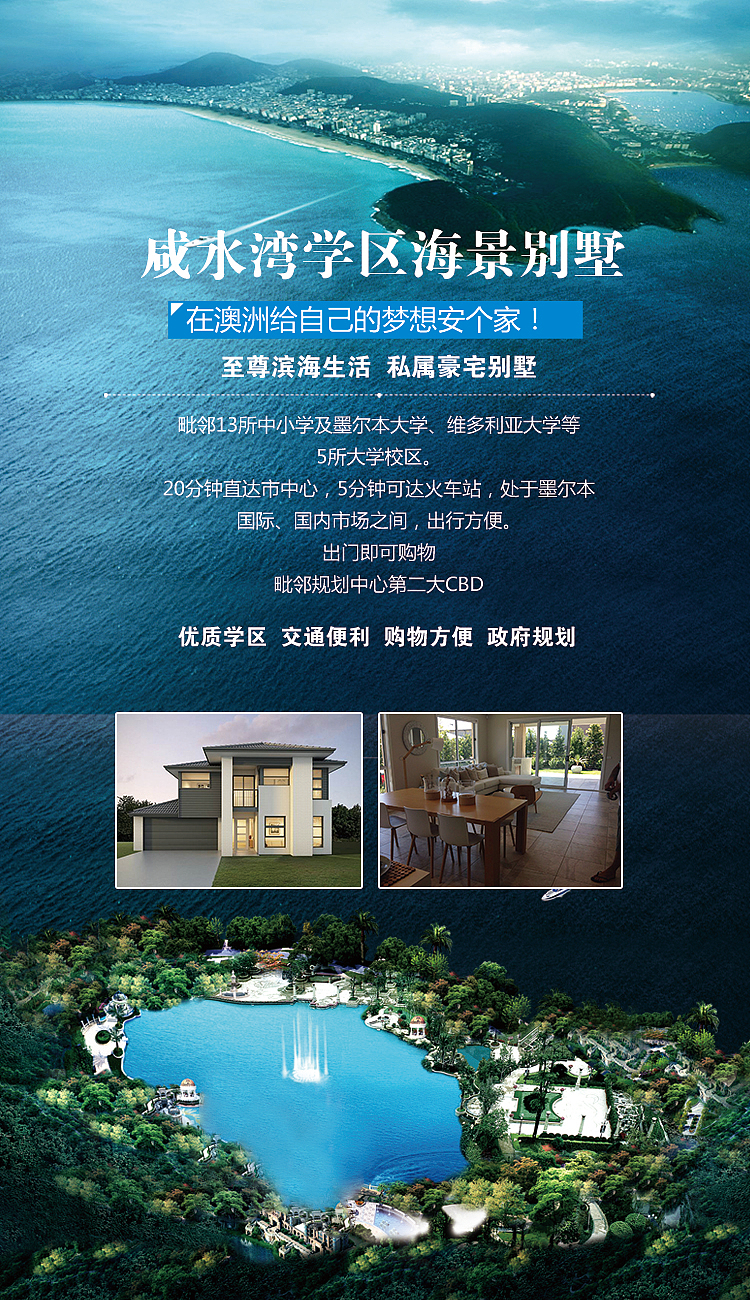 海报作品（图ZOTE3NDc0Mjg=） - 海报 - 站酷设计师佀敏原创素材 - 站酷ZCOOL