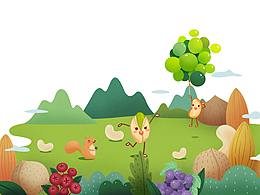 包装｜每日坚果包装插画