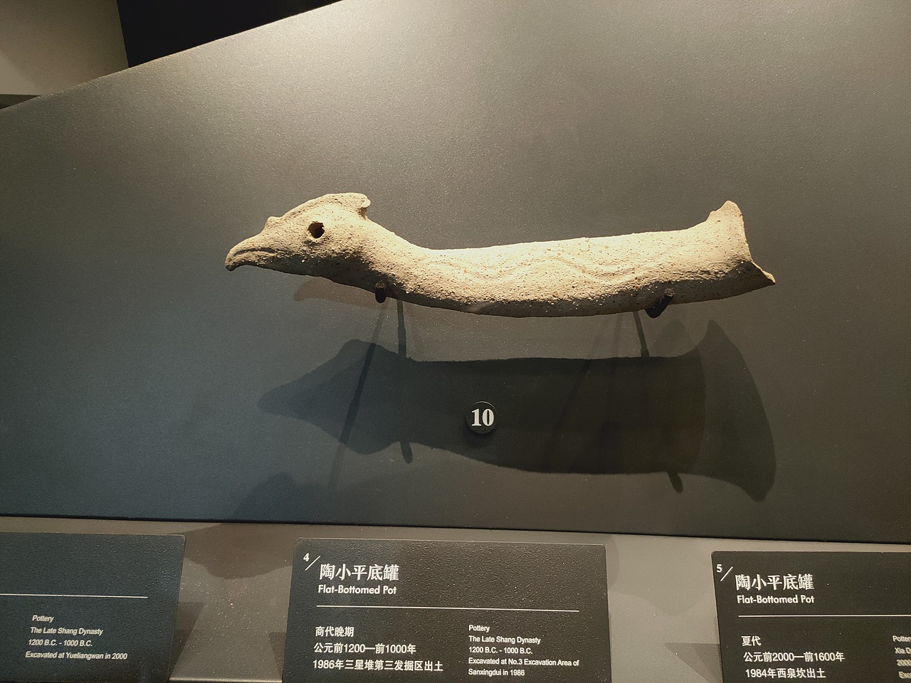 三星堆博物馆（图ZMjQ5NzQ3NTI4） - 环境/建筑摄影 - 站酷设计师晒太阳的小鱼1原创素材 - 站酷ZCOOL