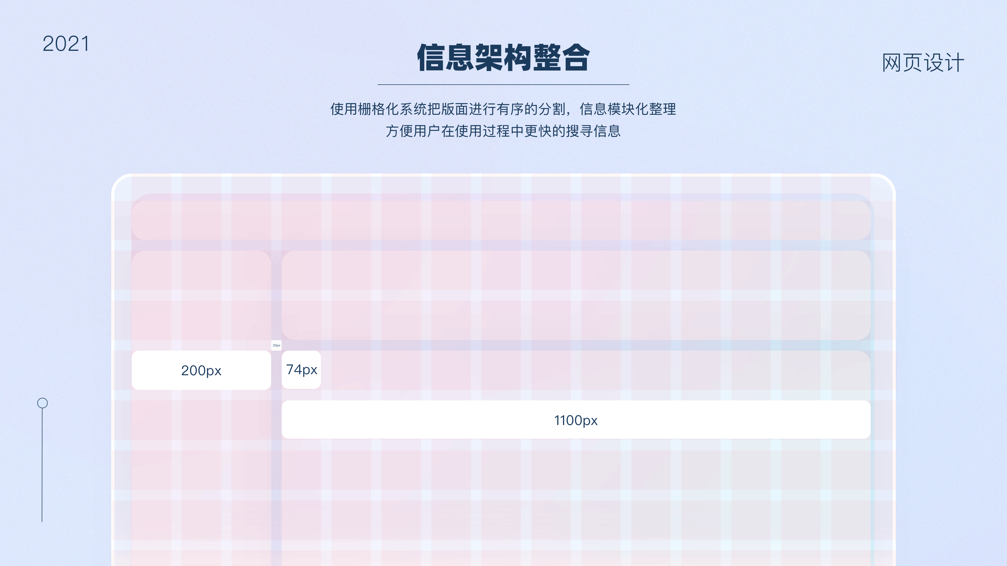 UI设计作品集（图ZMjUwMTI0ODc2） - APP界面 - 站酷设计师七月想早点睡原创素材 - 站酷ZCOOL