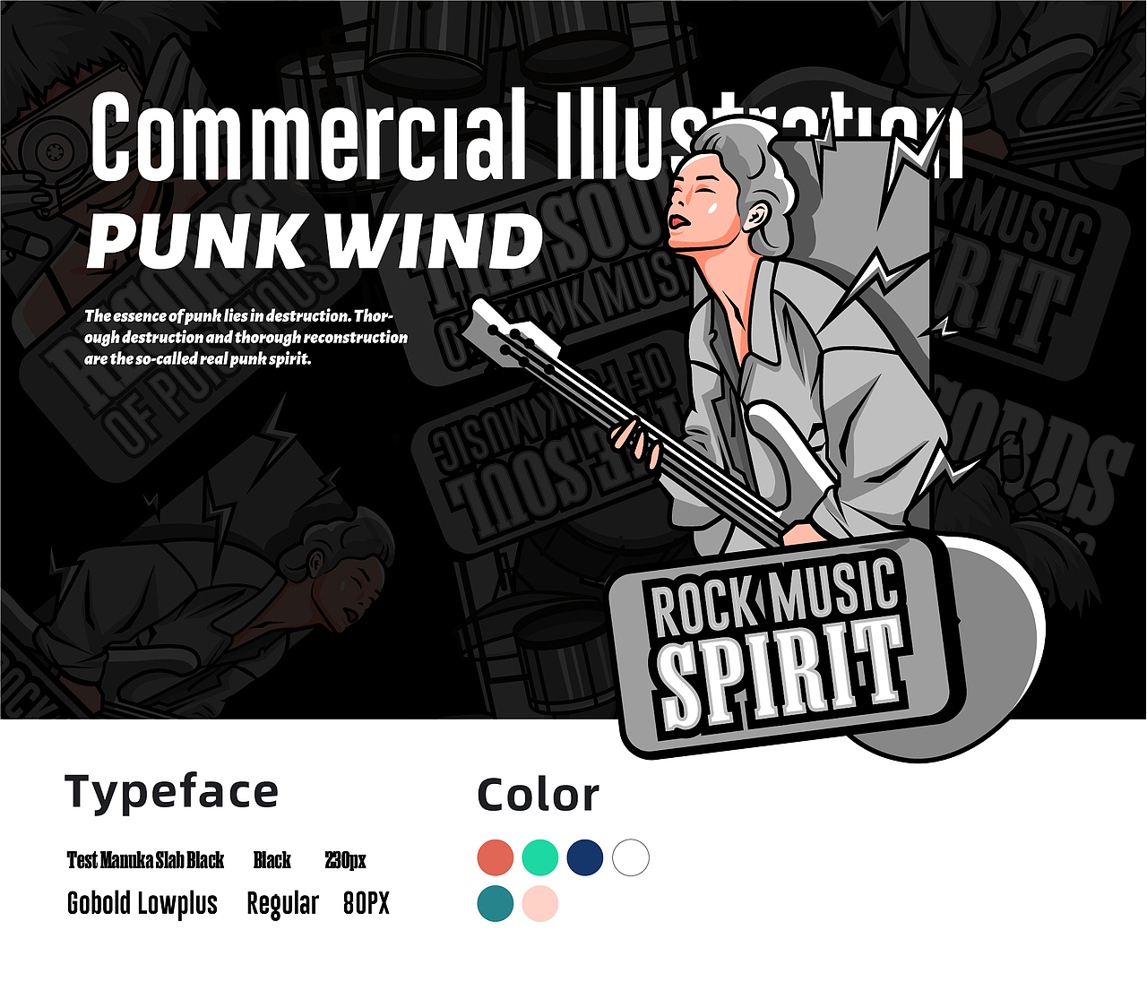 [插画] Punk Wind（图ZMjg4ODc0Mjg4） - 商业插画 - 站酷设计师歪一野原创素材 - 站酷ZCOOL