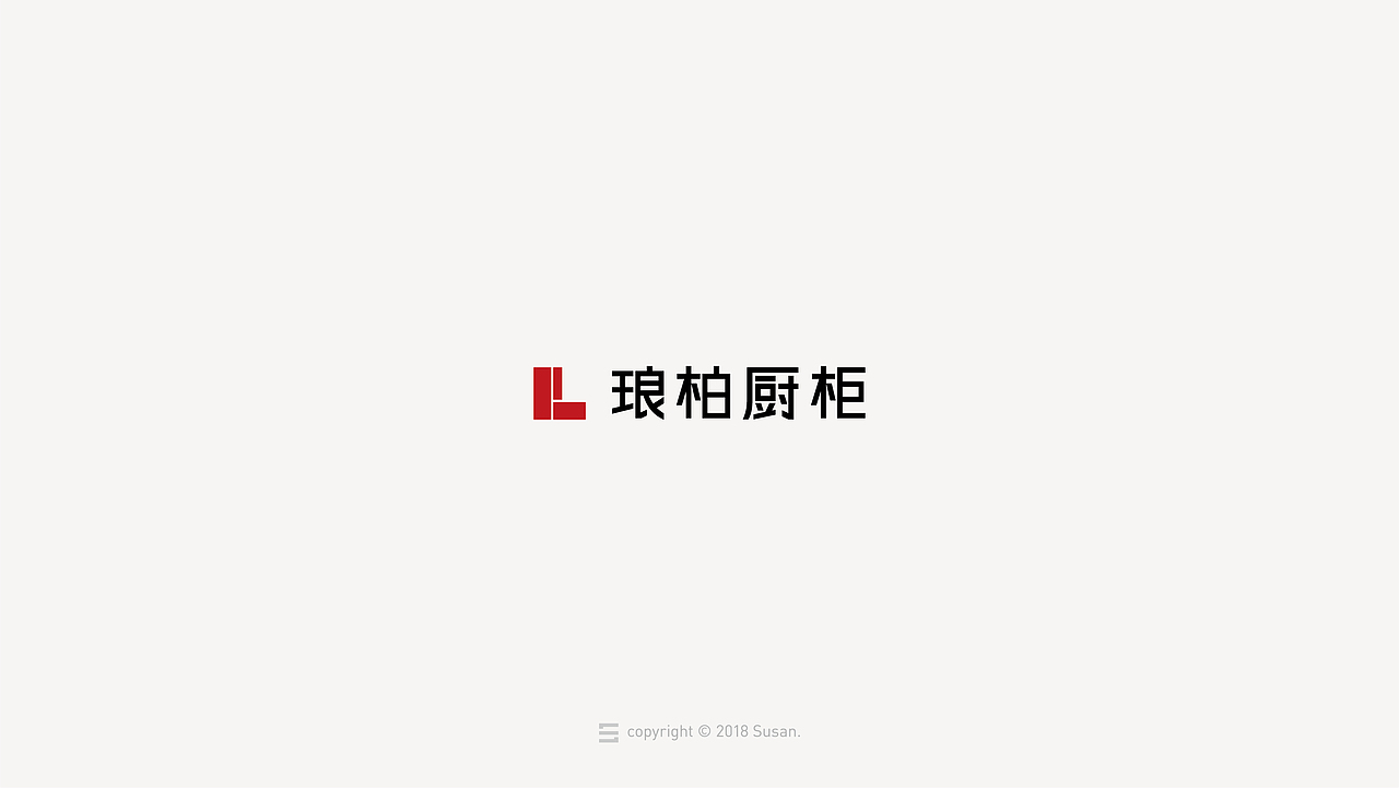 2018 | 标志合集 |（图ZMTM4MzMzNTQ0） - Logo - 站酷设计师SU3AN原创素材 - 站酷ZCOOL