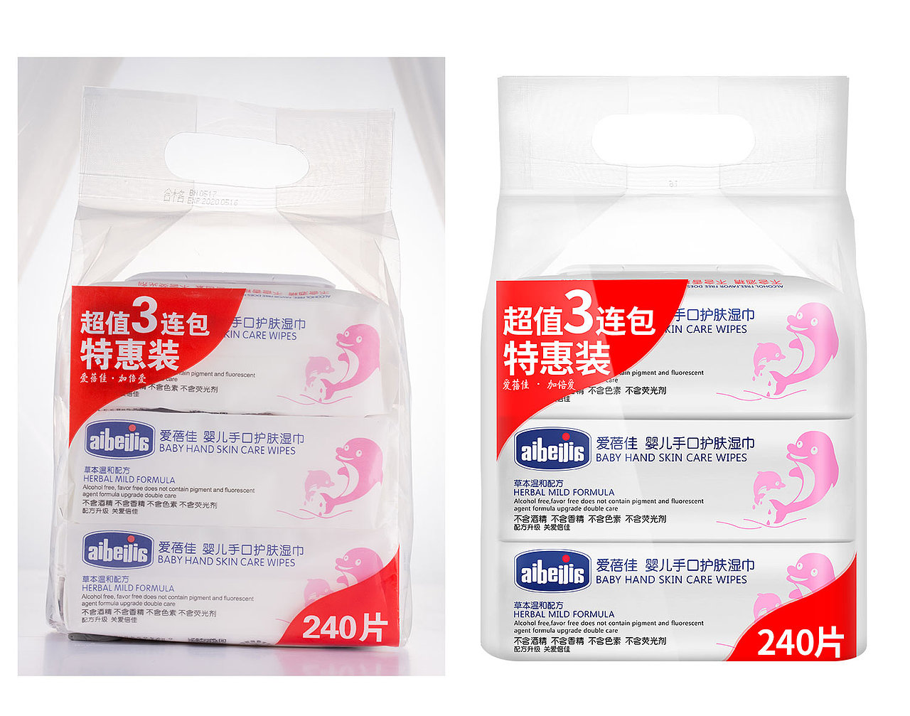 一波产品修图（图ZMTQ5OTA0NTU2） - 修图/后期 - 站酷设计师見鹿原创素材 - 站酷ZCOOL