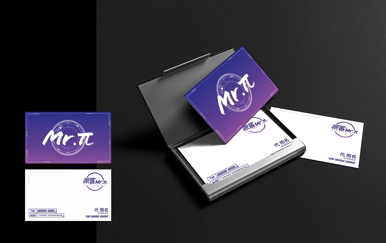 广州科技产业园公寓项目提案搞