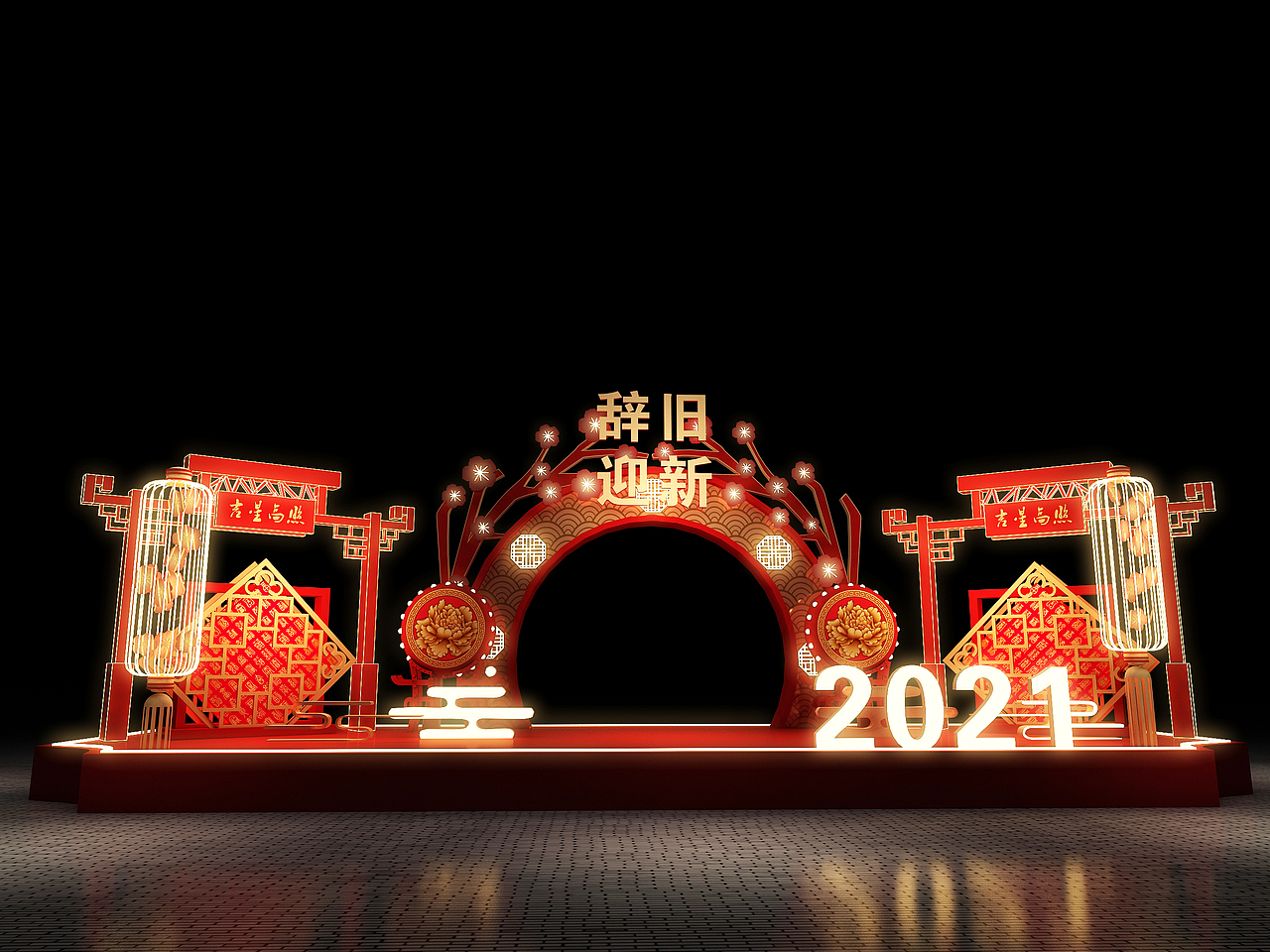 3D设计效果图▪中式2021年新春专用美陈DP拍照打卡点（图ZMjM4OTUxODA4） - 场景 - 站酷设计师艾蓝木子原创素材 - 站酷ZCOOL