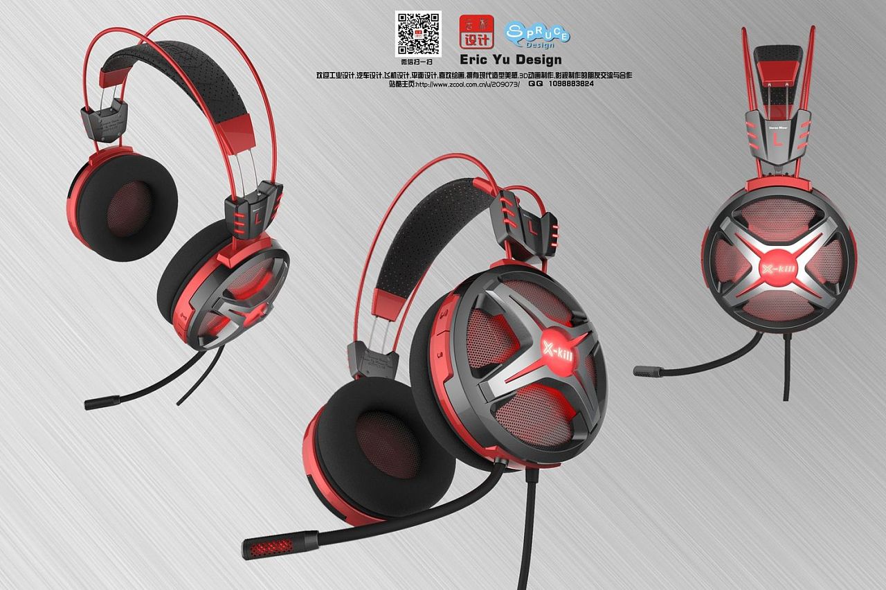 源自科幻电影《钢铁苍穹》的游戏耳机设计!