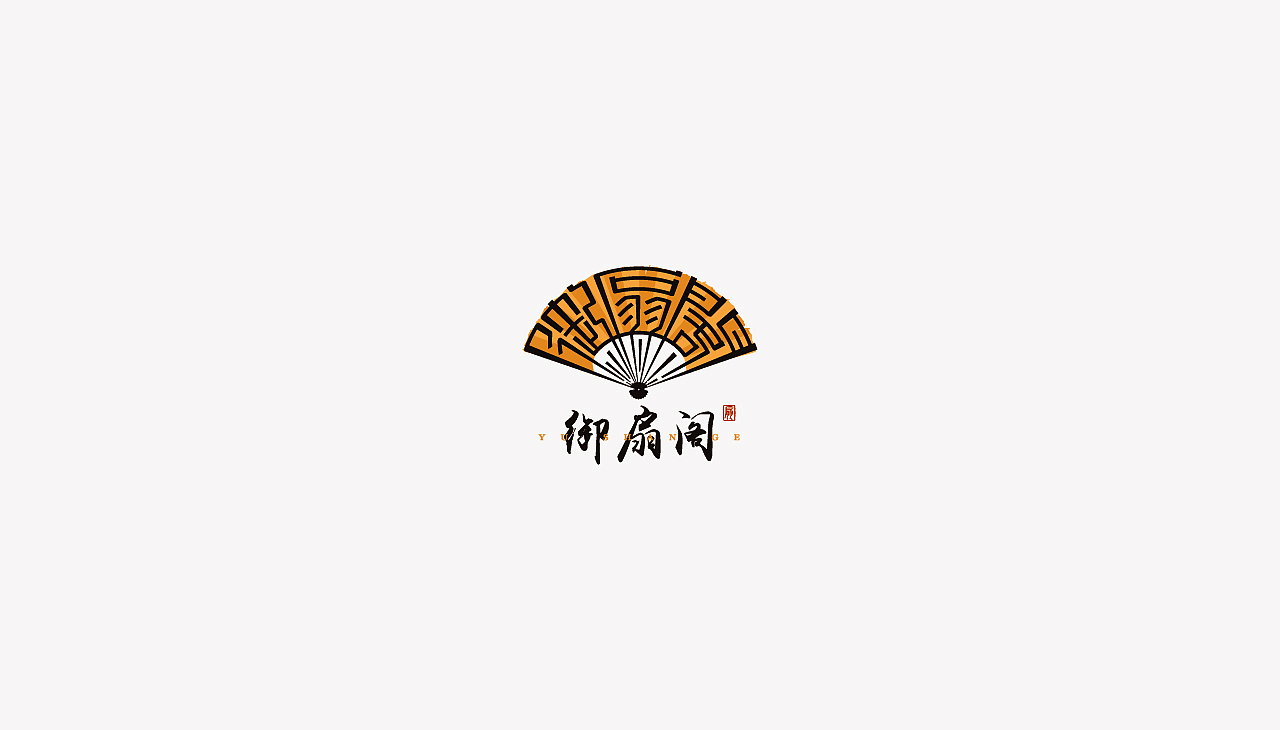 【标志·日记】（图ZOTgzNjQwNTI=） - Logo - 站酷设计师小覓原创素材 - 站酷ZCOOL