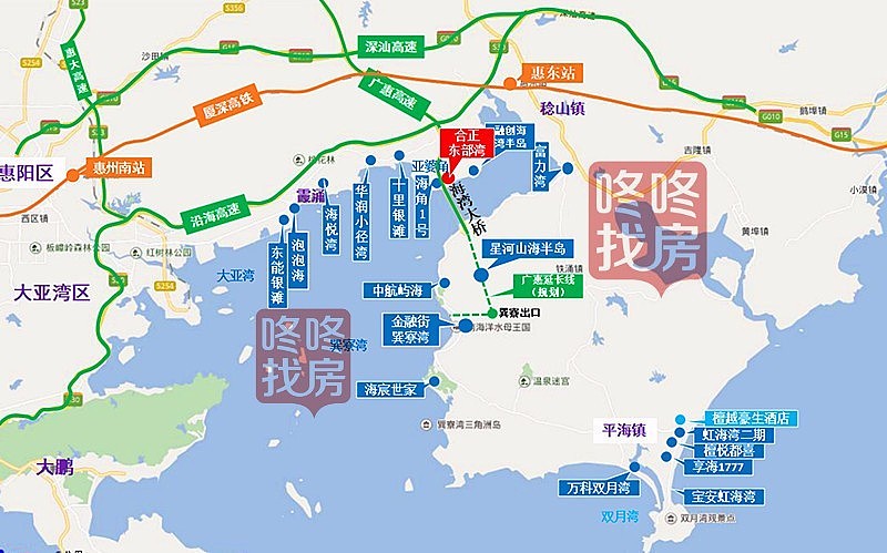 规划篇八年成熟半山休闲小镇合正东部湾四期新品