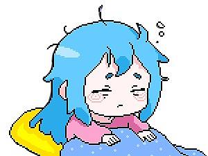 早上好，世界！