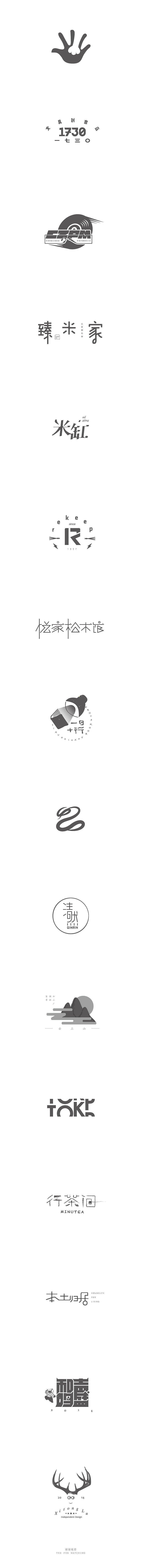 logos,let 2013 go（图ZMTUxODg5NzI=） - Logo - 站酷设计师Tom希原创素材 - 站酷ZCOOL