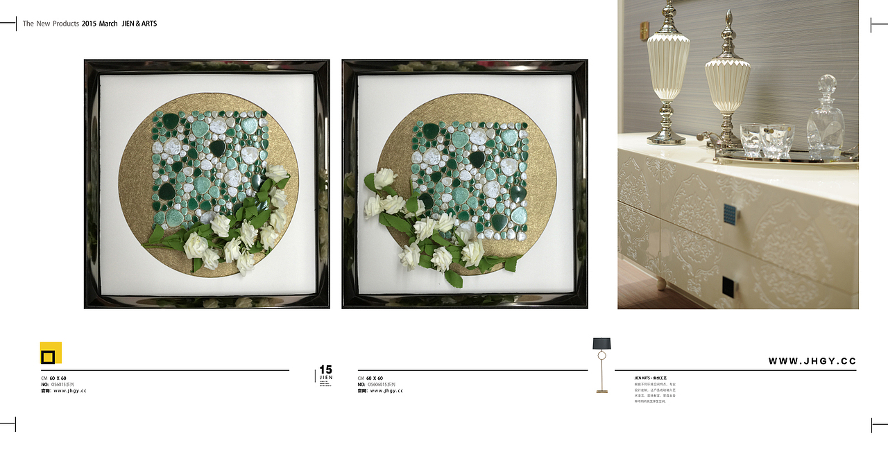 JIENARTS——装饰画的继承与发展_集恒工艺实物画_简约欧式