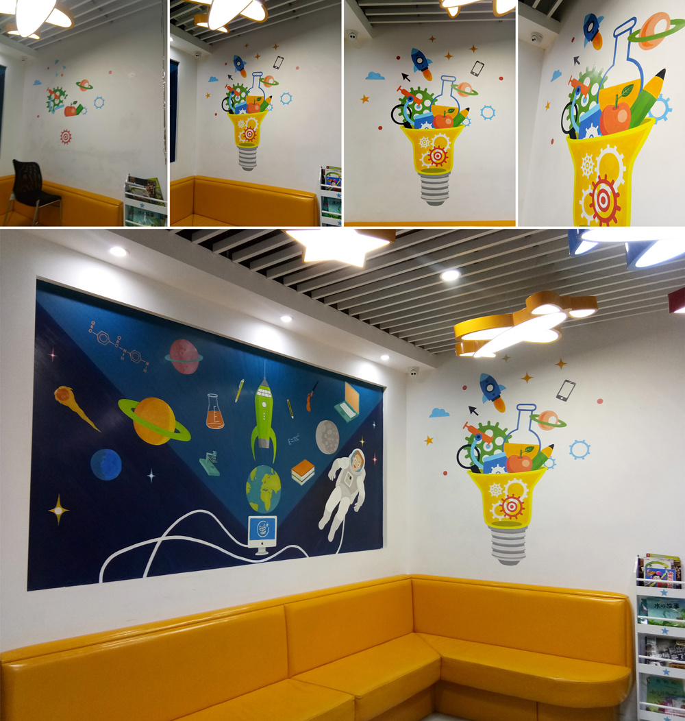 儿童科学馆墙绘