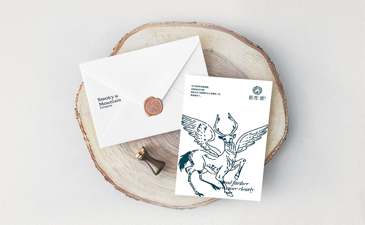 「民宿酒店」LOGO设计（图ZMjYyNDk5OTg4） - 品牌 - 站酷设计师宇泓原创素材 - 站酷ZCOOL