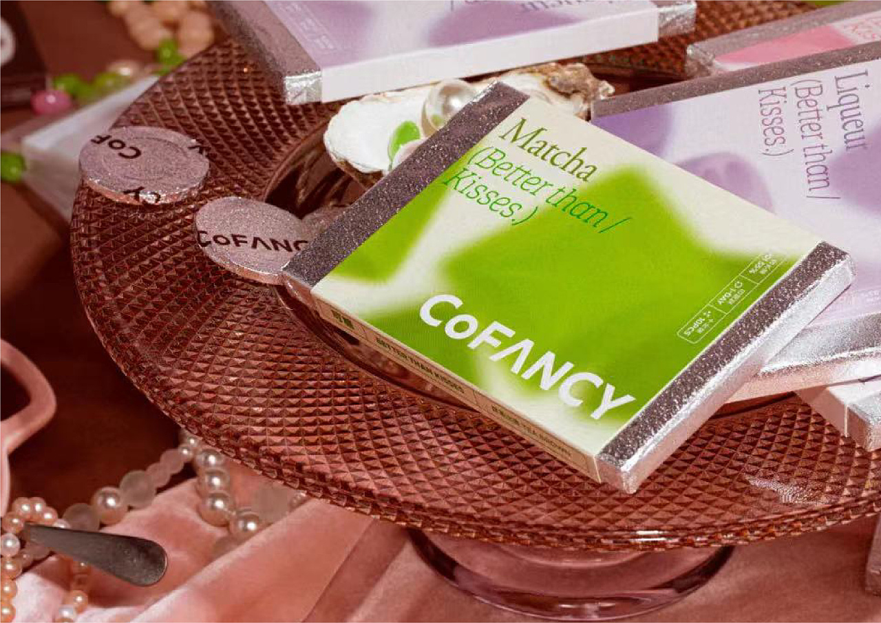 cofancy可糖 秋冬限定|平面|包装|陈勇君_brianchan
