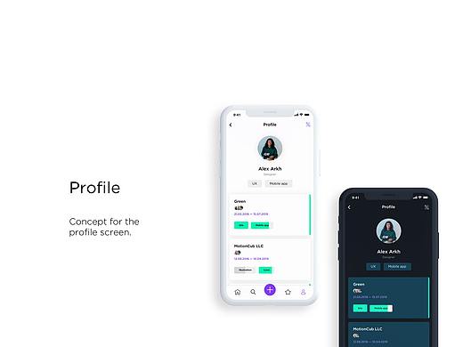 APP