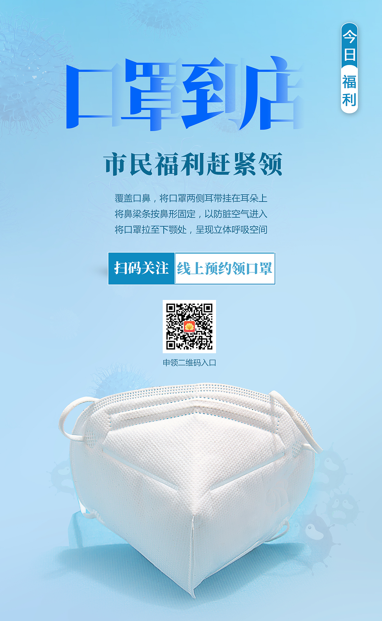 营销及活动（图ZMjAyMzg4NzY0） - 品牌 - 站酷设计师王晓雨92原创素材 - 站酷ZCOOL