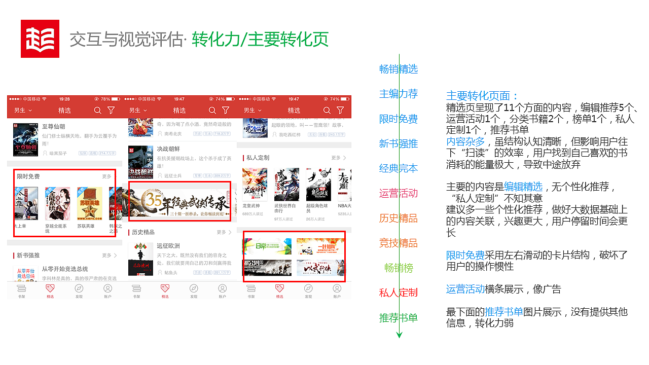 01aba458244323a84a0d304f90518e.PNG@1280w_1l_2o_100sh.png
