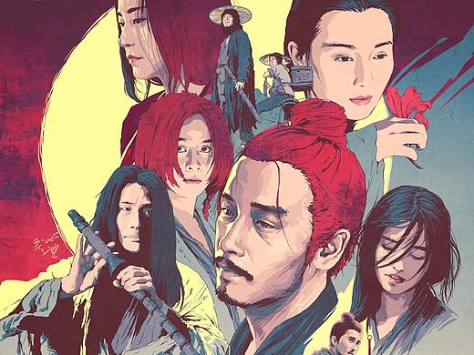 《东邪西毒》海报重绘 