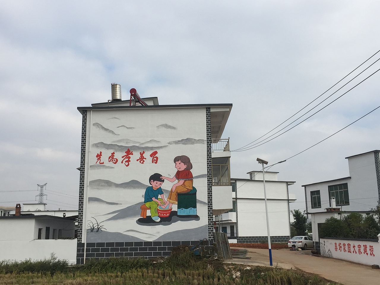 南昌市——新建区西岗村墙绘（图ZMTM3NTY2NzMy） - 新锐潮流插画 - 站酷设计师波普文化传媒原创素材 - 站酷ZCOOL
