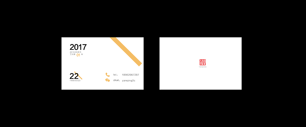 個(gè)人網(wǎng)站設(shè)計(jì)黑色炫酷視覺(jué)（圖ZODEzNzQwODQ=） - 個(gè)人網(wǎng)站 - 站酷設(shè)計(jì)師嚴(yán)清原創(chuàng)素材 - 站酷ZCOOL