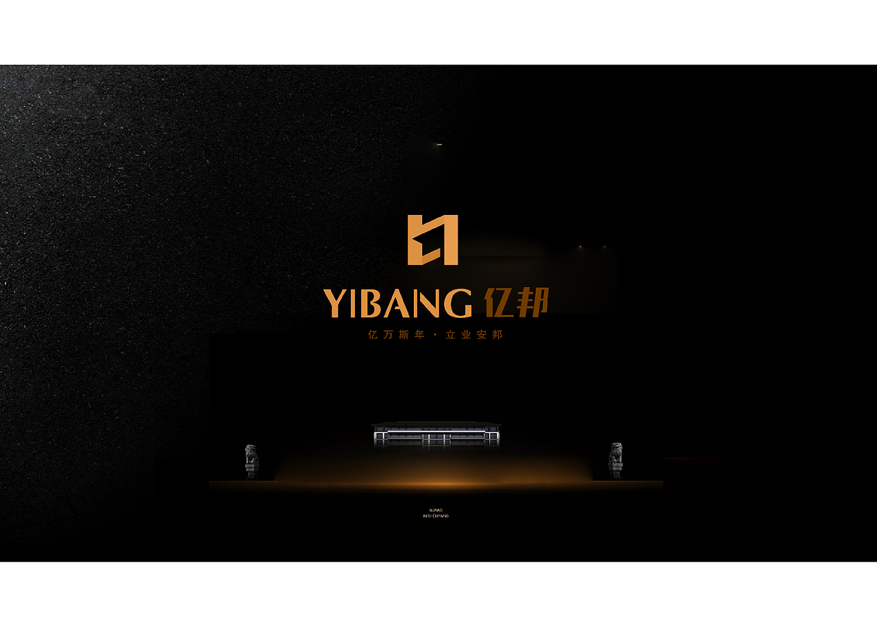 全屋定制logo设计（图ZMjQ5NjA4ODQ4） - Logo - 站酷设计师缪小玮原创素材 - 站酷ZCOOL