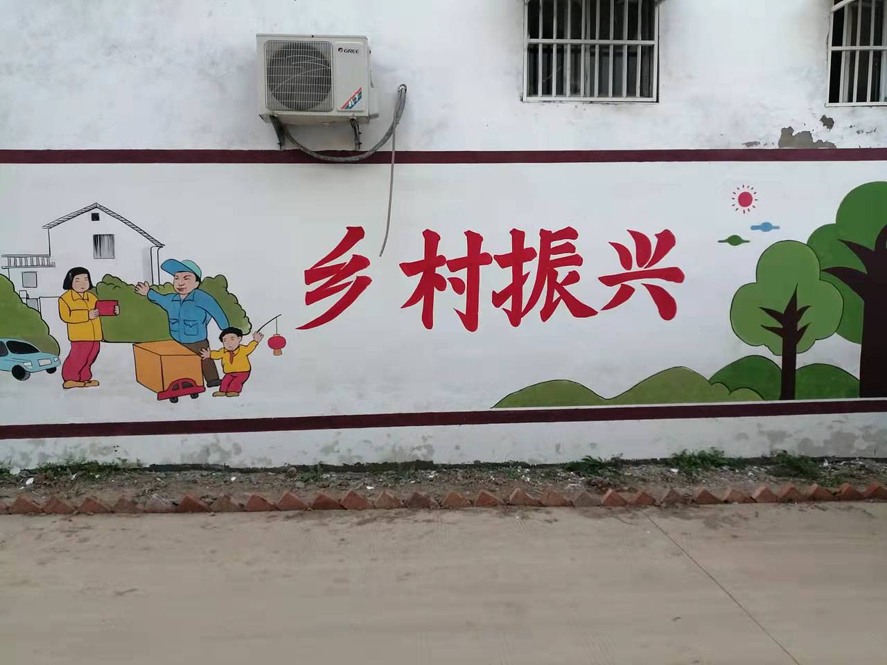 亳州文化墙 文明乡村墙绘 美丽乡村墙绘（图ZMjgyNjg3MDc2） - 绘画 - 站酷设计师墨阳文化艺术原创素材 - 站酷ZCOOL