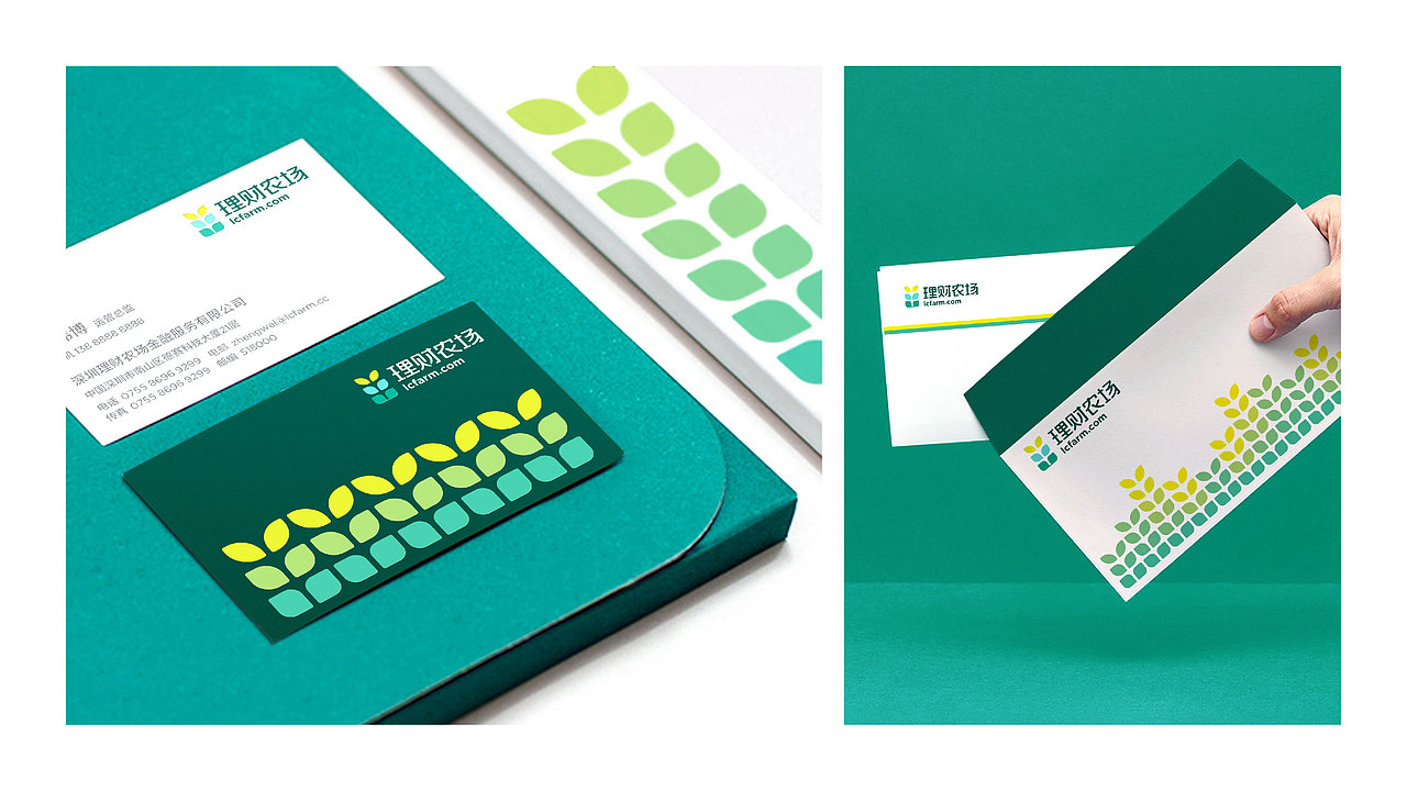 PENGFIN  个人作品集