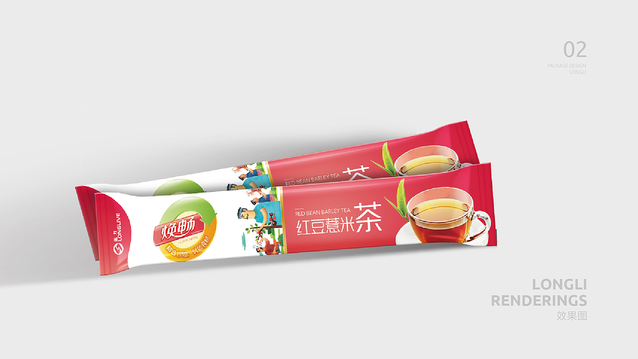 龙力产品包装设计