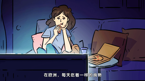 第七区 x 麦乐嘉app 动画宣传片(图ZMTQyOTA2Nzky) - 动画片 - 站酷设计师上海第七区原创素材 - 站酷ZCOOL