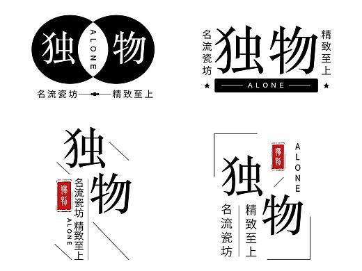 文字排版