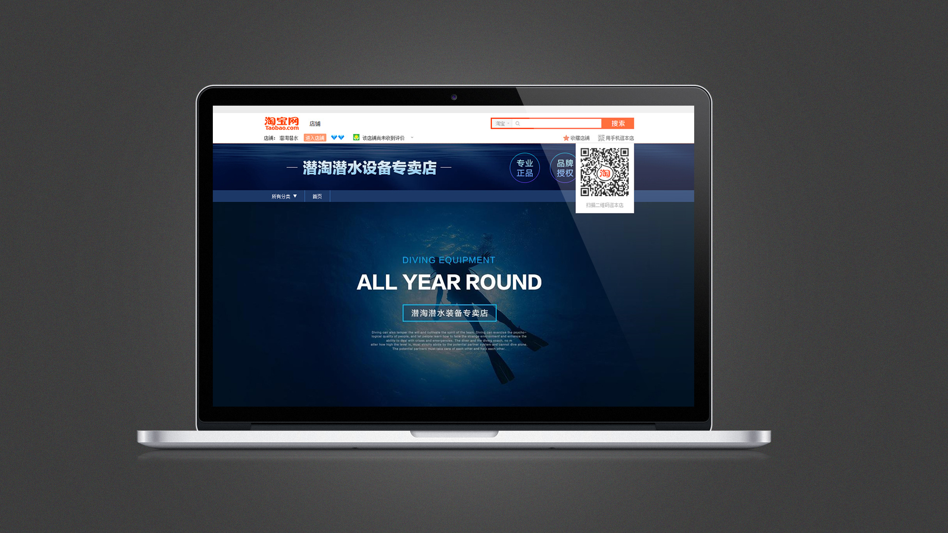 近期作品海报logo设计