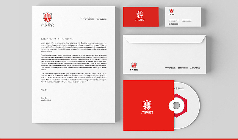 消防公司LOGO设计