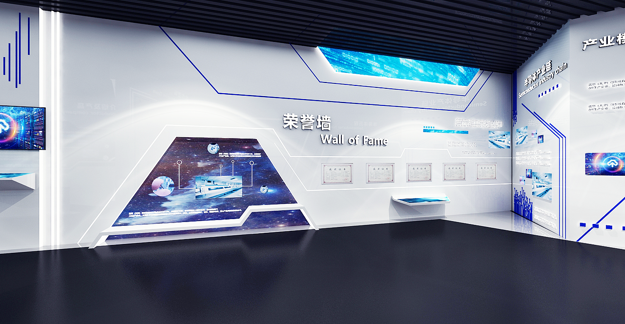 现代科技公司企业展厅半导体展厅3d效果图设计制作（图ZMTgxMDMyOTU2） - 其他三维 - 站酷设计师SHEJILION原创素材 - 站酷ZCOOL