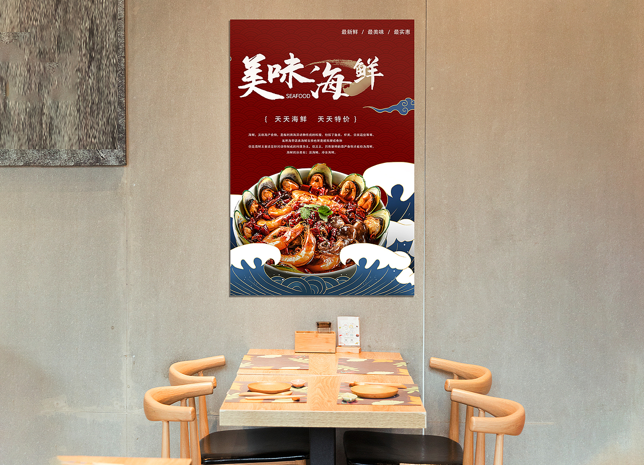 四月海报整理（图ZMjUxMjU3NjY4） - 海报 - 站酷设计师刘赖赖原创素材 - 站酷ZCOOL