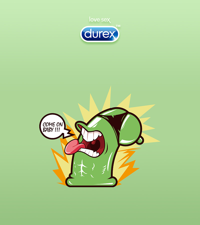 已参与:durex design - 杜蕾斯包装盒创意设计征集