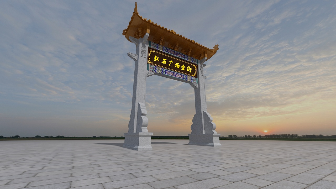 户外牌坊效果图设计